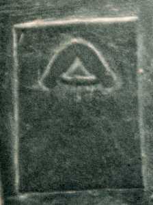 Narmer-Pyramid