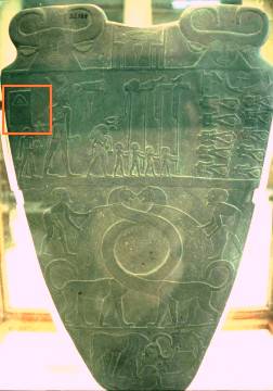 Narmer-Palette